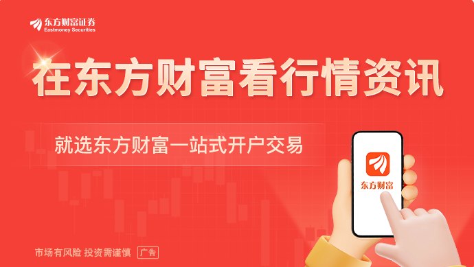 AI算力一则消息刷屏!AI硬件板块后市将如何走